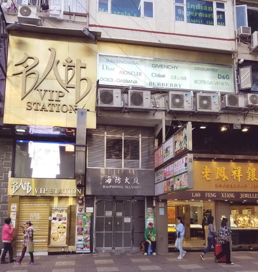 Vve Vve Hotel Hong Kong Exterior foto